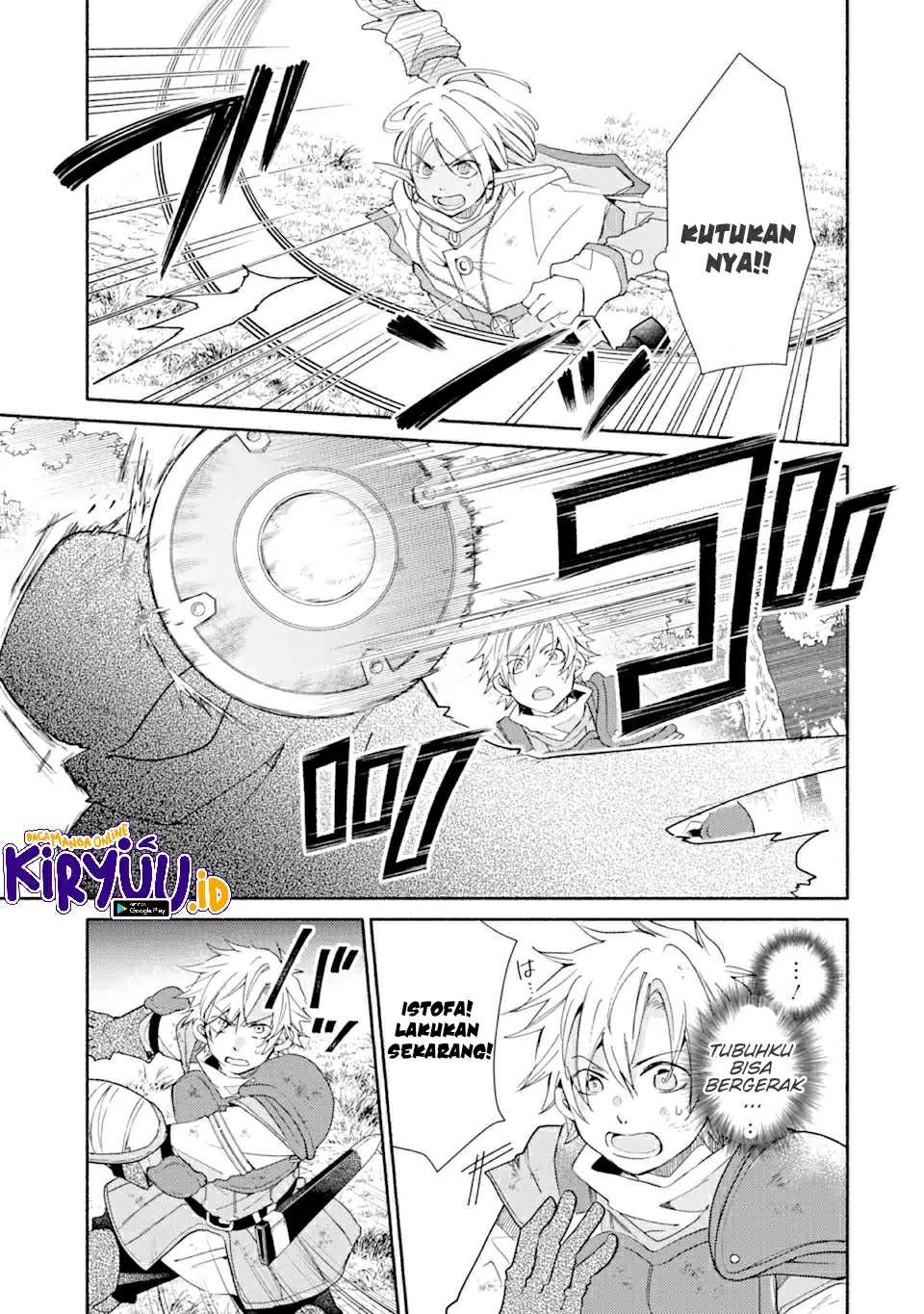 Kinka 1-mai de Kawaru Boukensha Seikatsu Chapter 18.2 Gambar 5